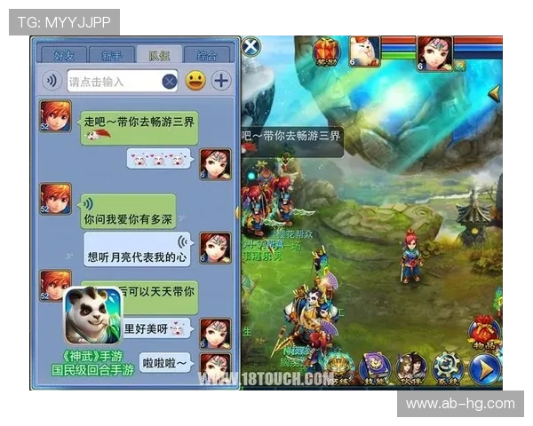 一梦江湖MMO游戏流水排行榜分析：各大服区营收对比与发展趋势